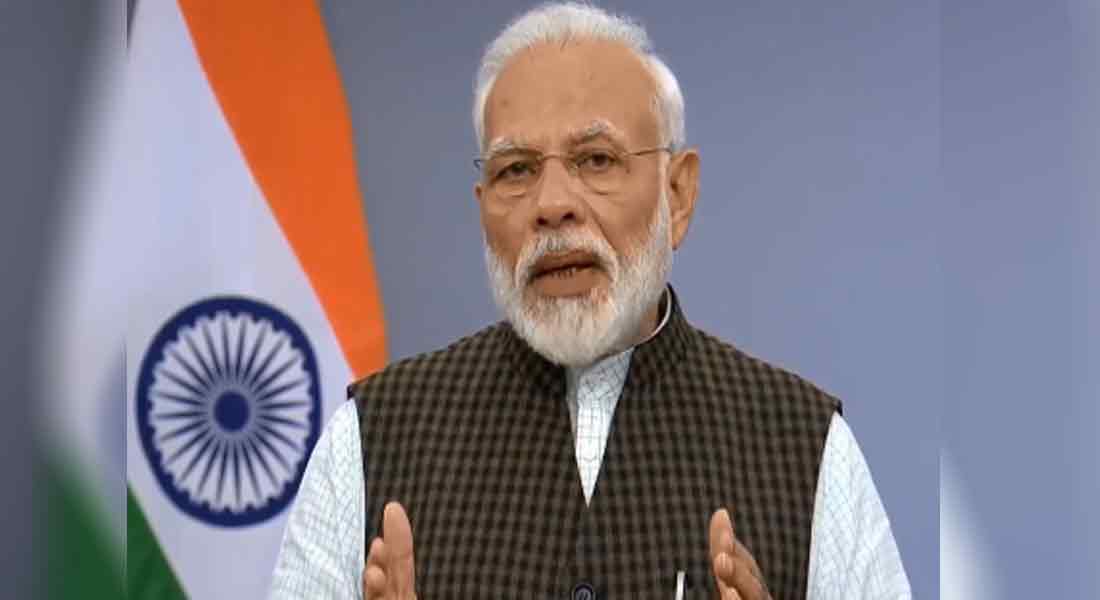 Modi's speech to the people