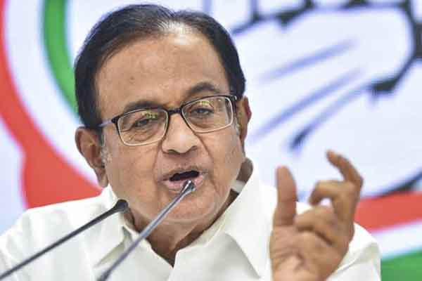 p.chidambaram opposes reserve bank's suggestion on corporate banking scheme