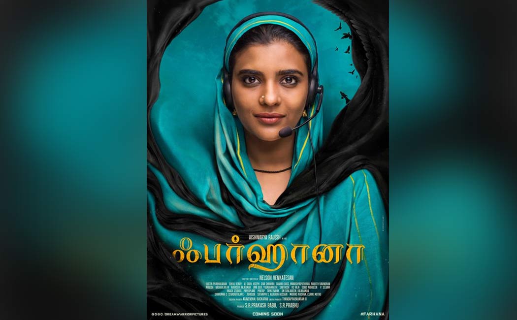 Selvaraghavan plays a important role in Aishwarya Rajesh Farhana