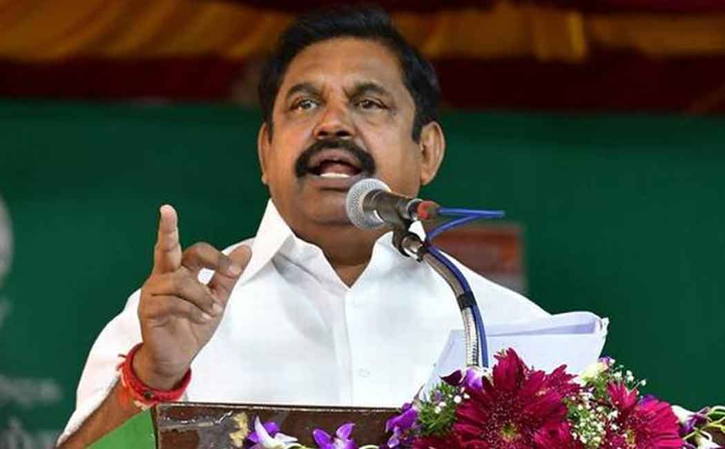 Edappadi Palaniswami consultation with supporters!
