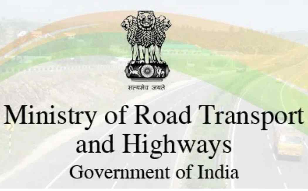 indian ministry