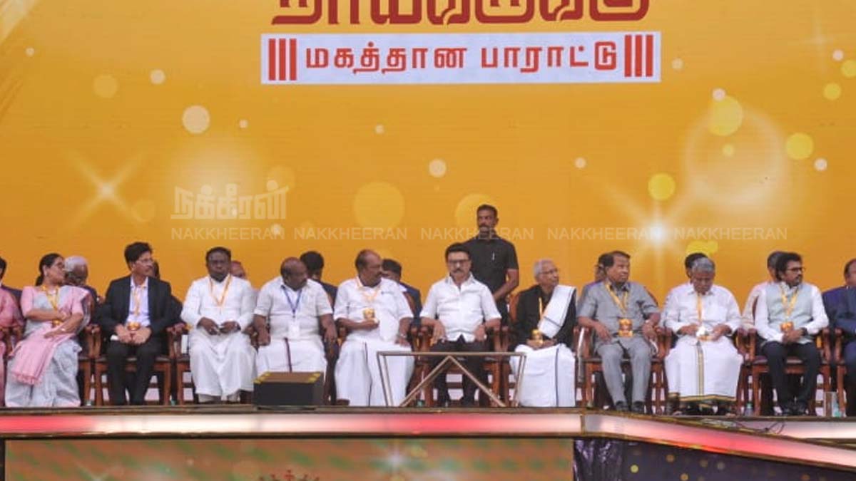 dmk