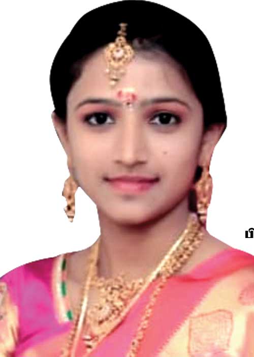 pragathi