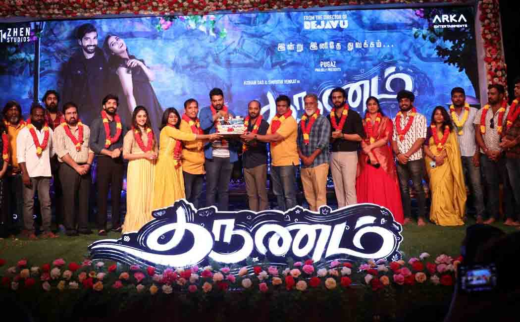 Tharunam Movie Launch