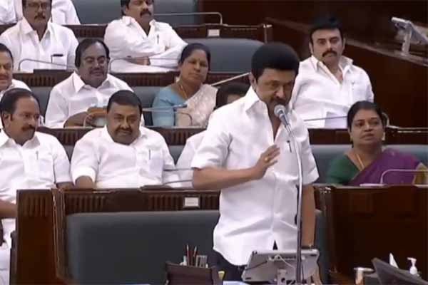 kalaignar Library in Trichy Release of government order
