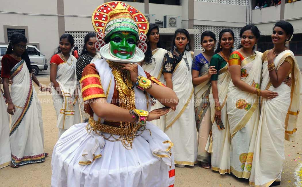 onam