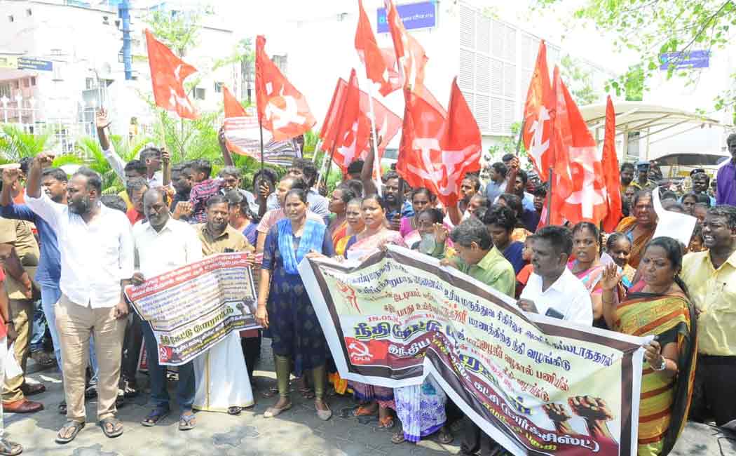 cpim party against chennai corporation officers