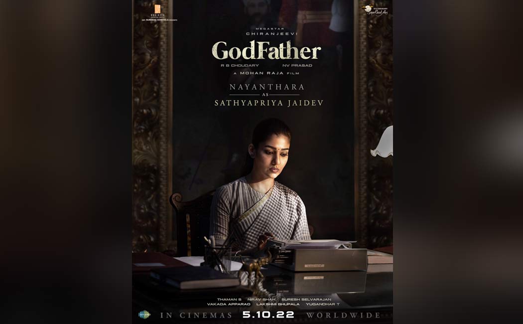 chiranjeevi godfather nayanthara first look poster released