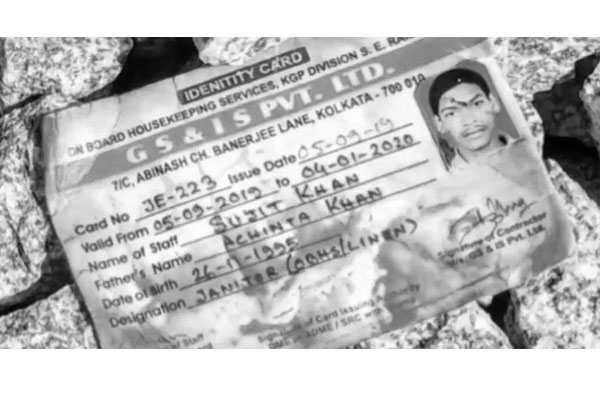 vellore incident