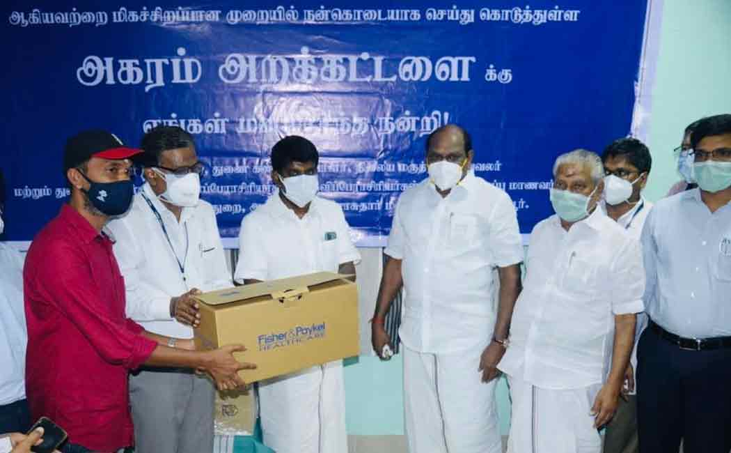 vijaya baskar