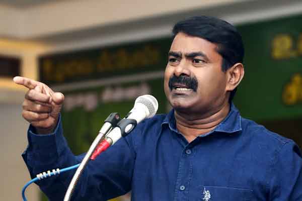 “Graduate teacher exam should be postponed” - Seaman insists