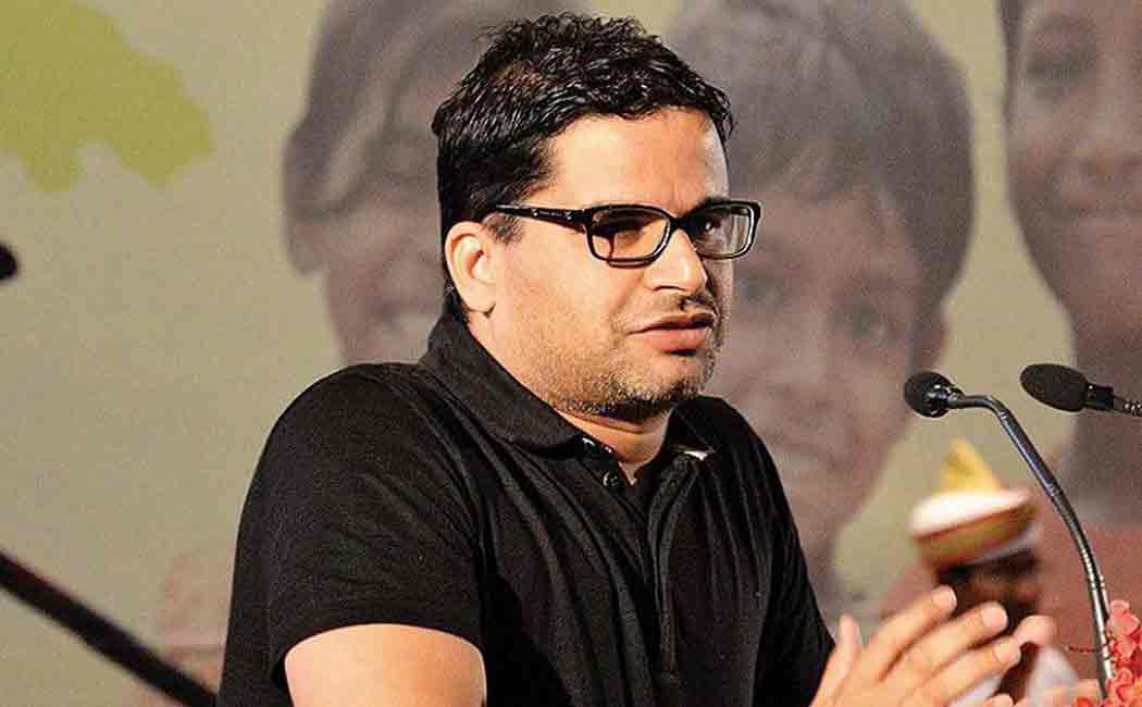 ipac head prashant kishore strategies in elections