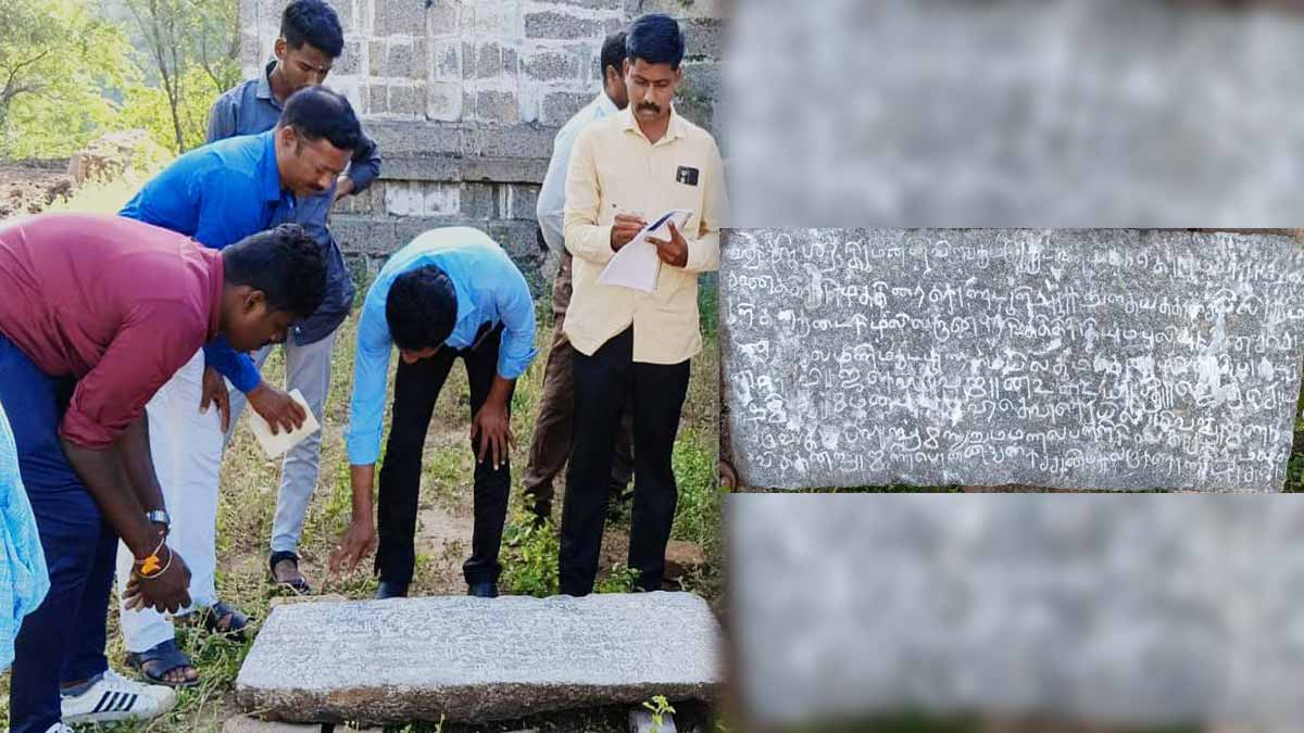 The discovery of the inscription of the first Kulothunga Chola!