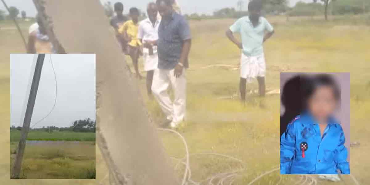 The tragedy of the boy who went to the field with his mother was electrocuted!