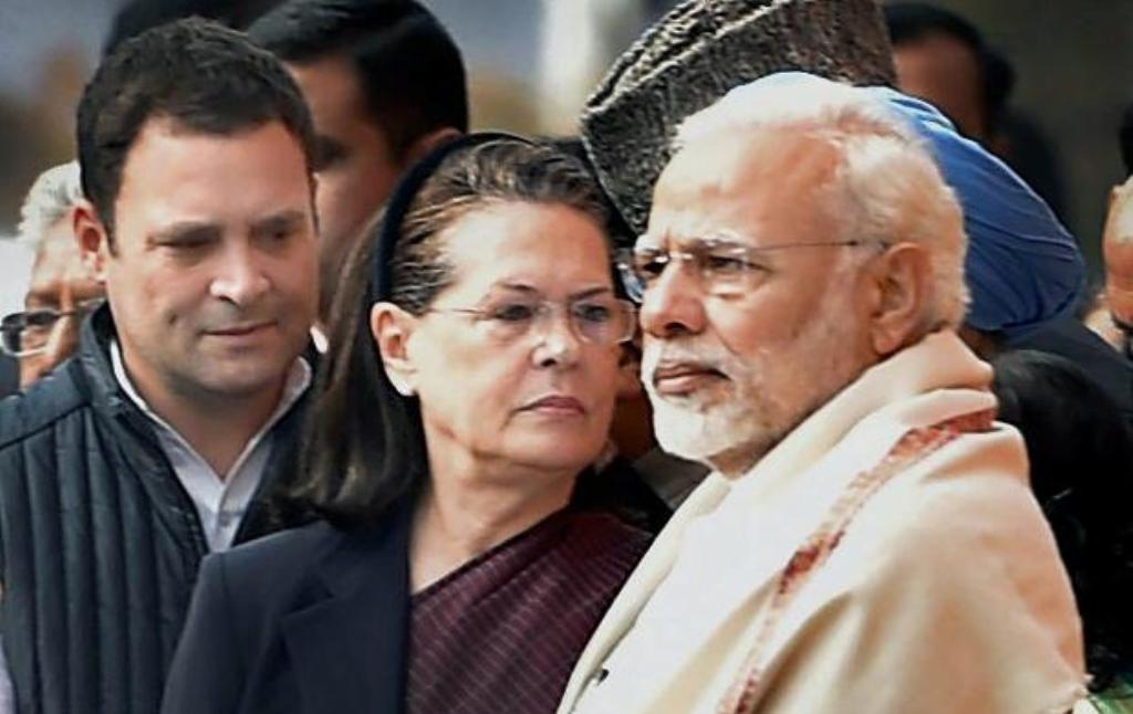 sonia modi