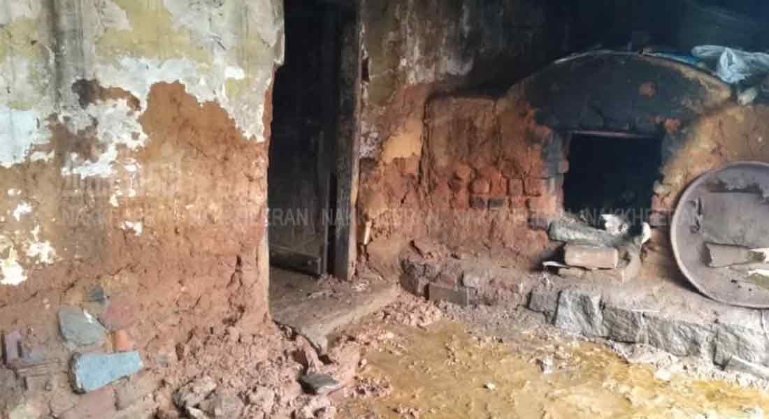 incident in salem