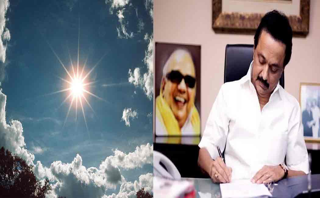 scorching sun; Chief Minister's action
