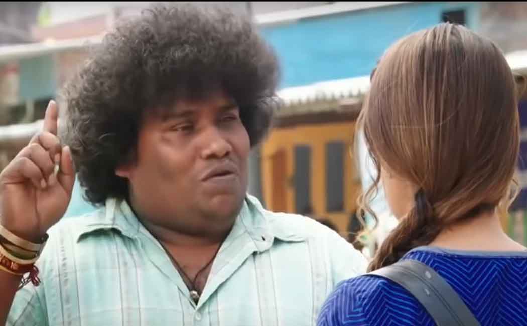 yogi babu