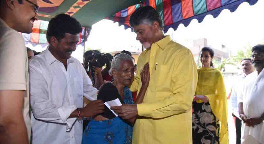 Chandrababu Naidu voted pictures