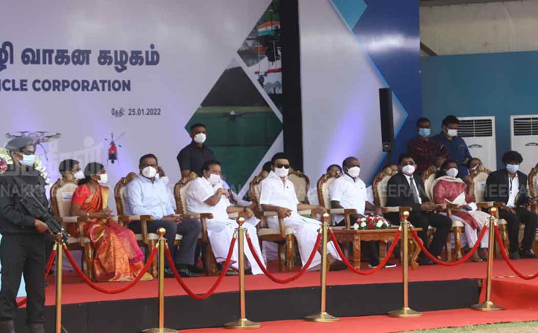 Chief Minister who started the drone Vehicle Corporation