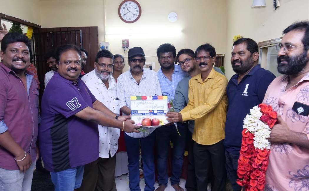 goundamani new film Palanichami Vathiyar pooja happened today