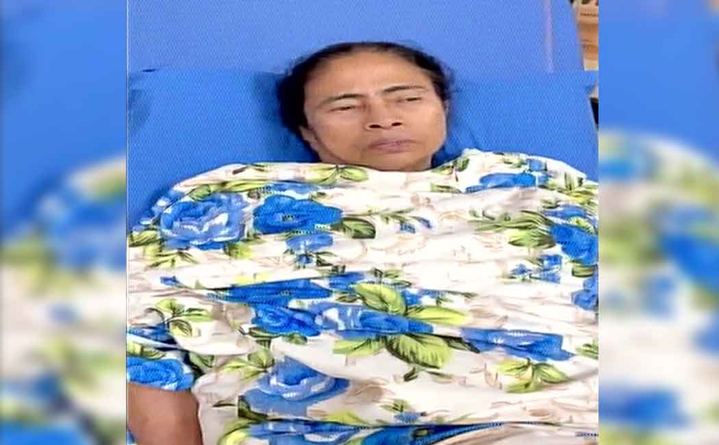 mamata banerjee