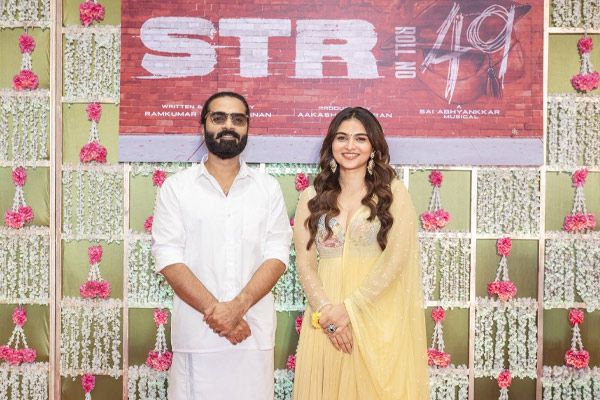 simbu 49 pooja clicks 2