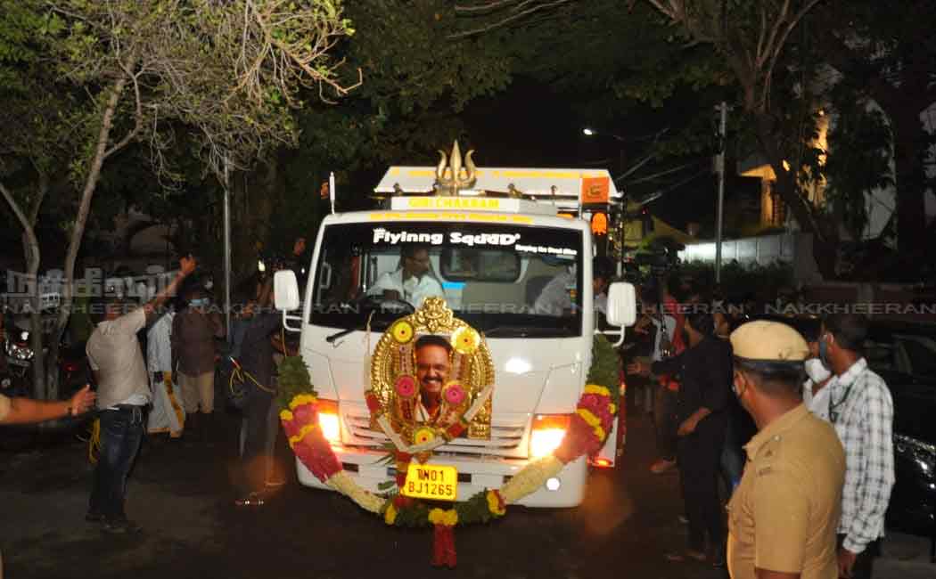 SPB to thamaraipakkam