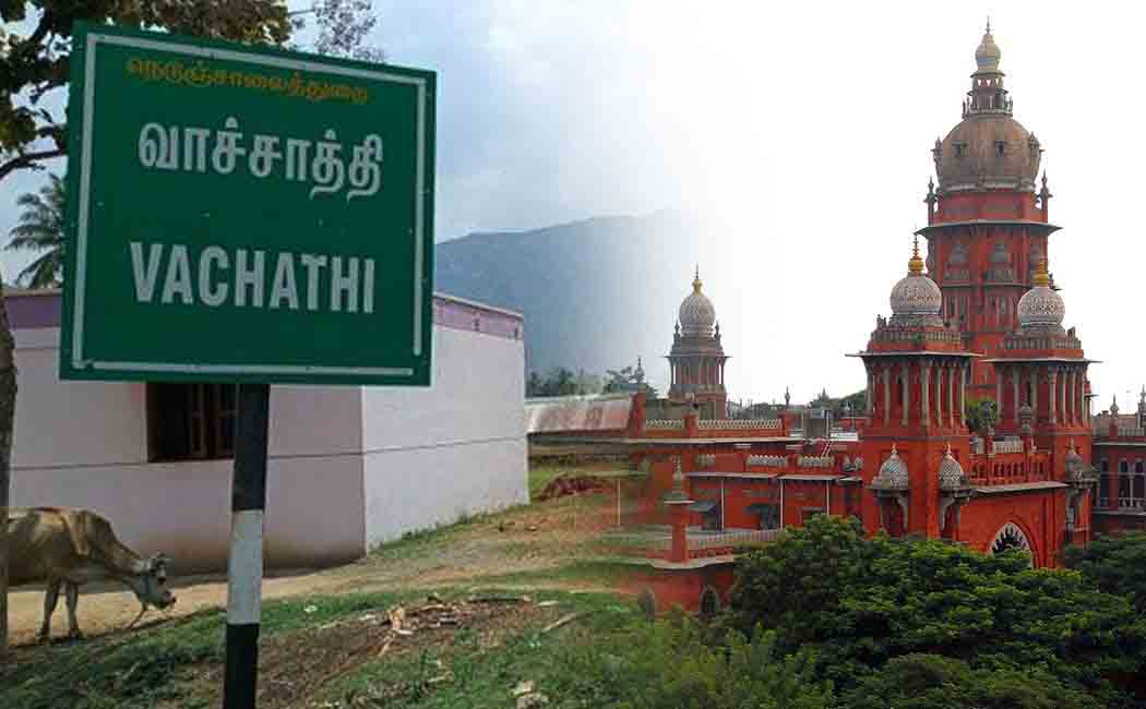 vachathi case judgement