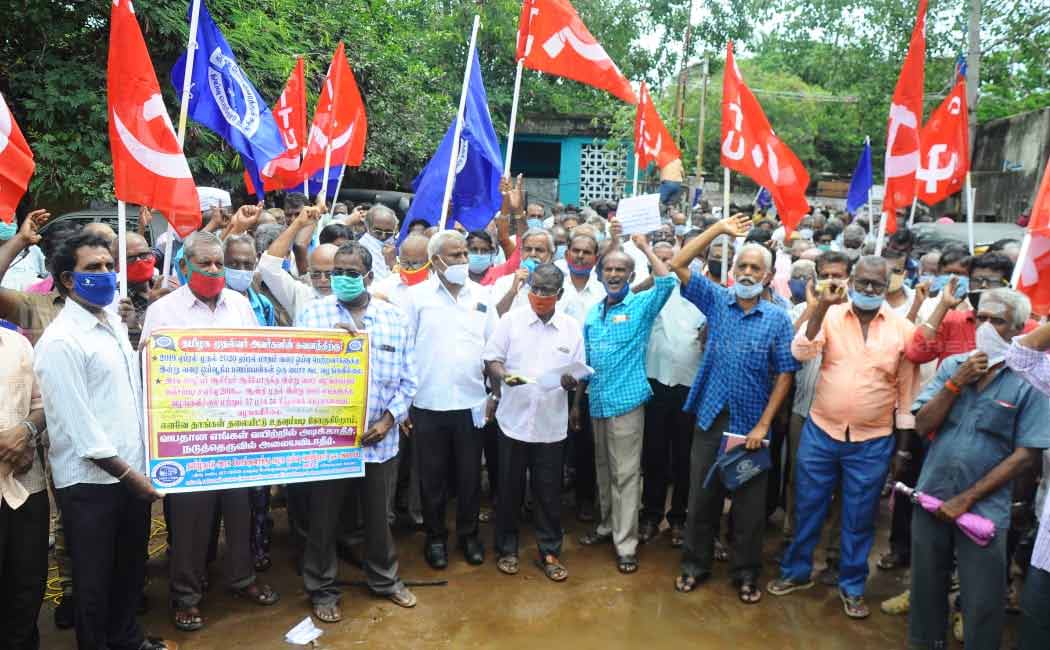 Transport Corporation Retirement Welfare Organization Various Demands