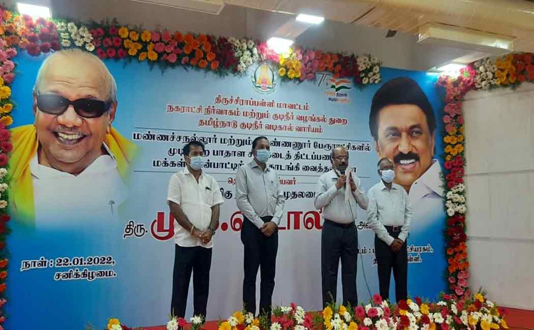 Chief Minister who started the sewerage projects