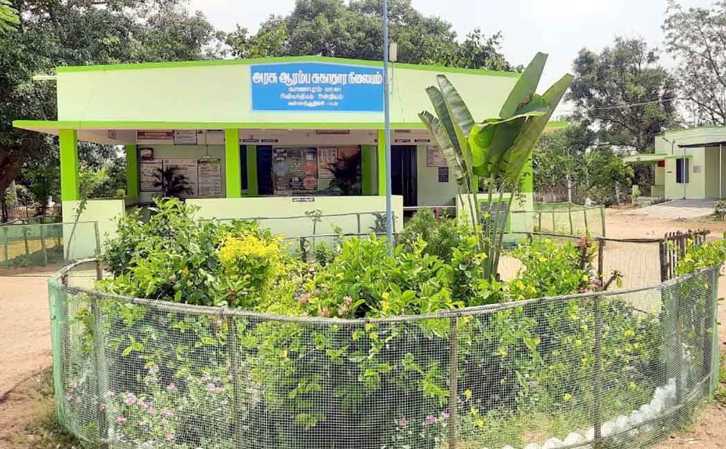 Villagers demand the Chief Minister to turn the primary health center into a hospital to save lives immediately