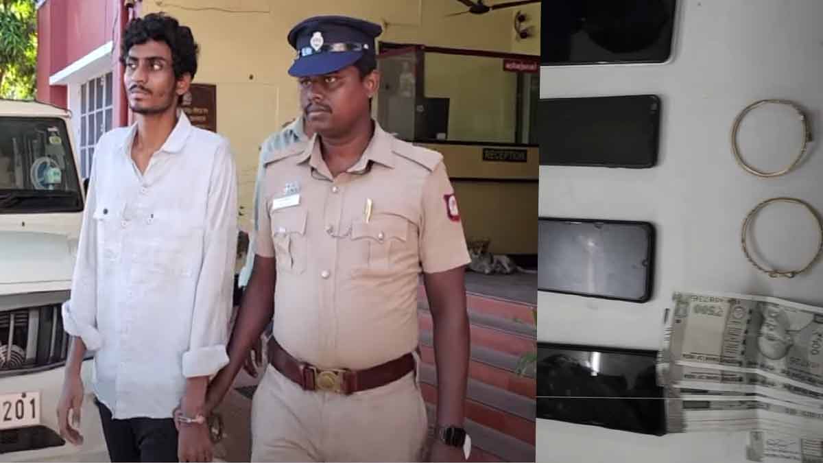 'Security Online...Thief Offline...'- Caught CCTV Footage