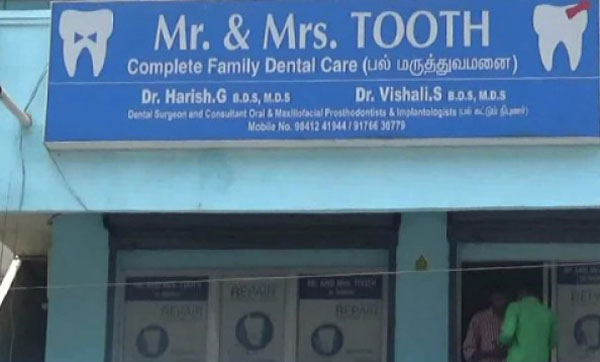 dental