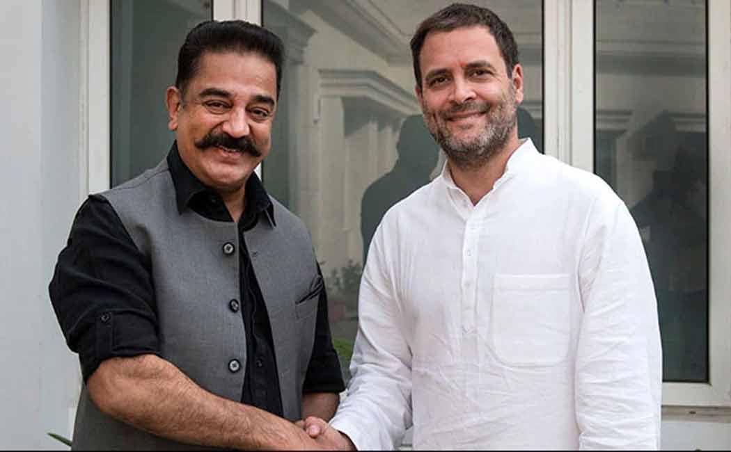 Kalal Haasan to field for Congress party