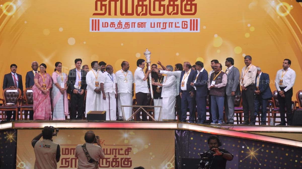 dmk