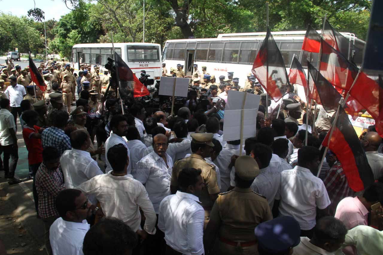 dmk protest