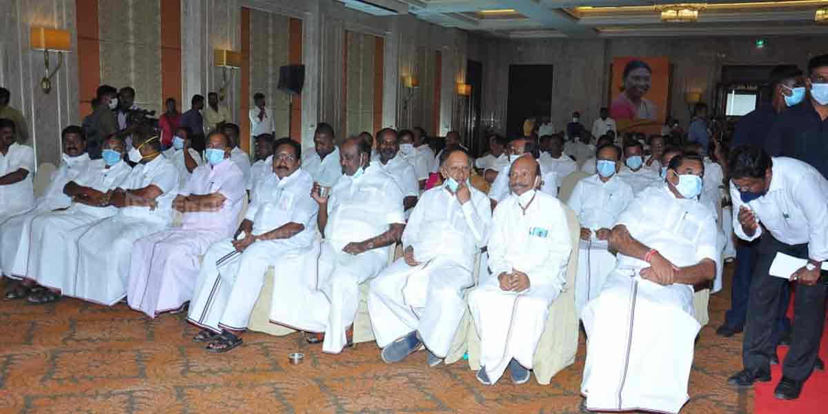 ADMK