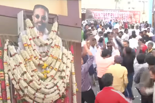 karnataka kamal fans came to watch thug life