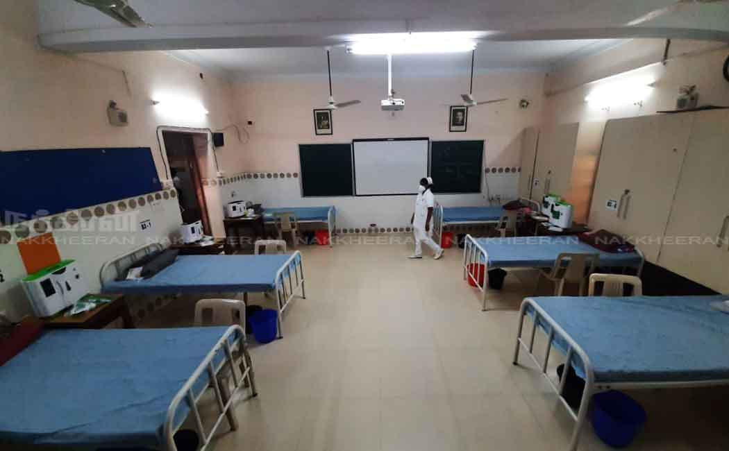 Corona Care Center established at Don Bosco School