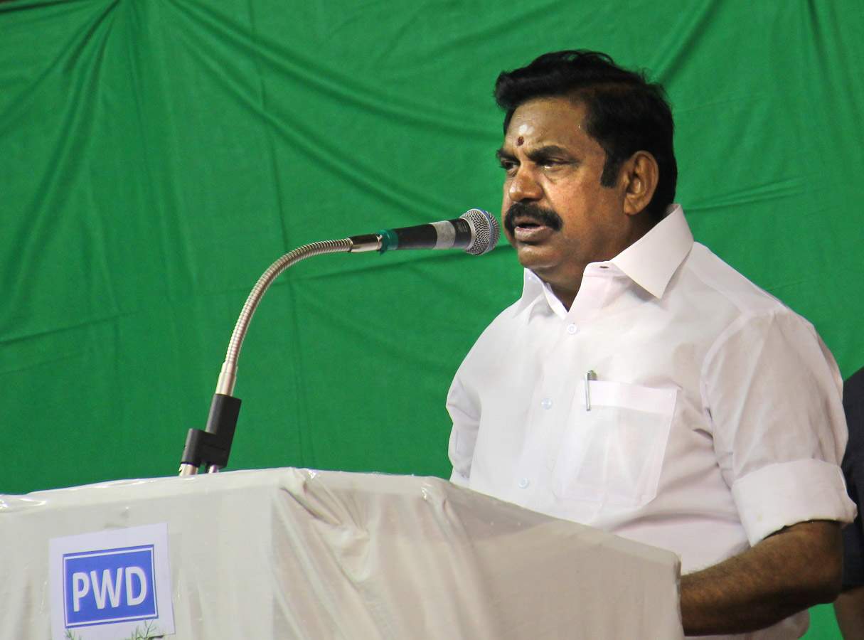 edapadi