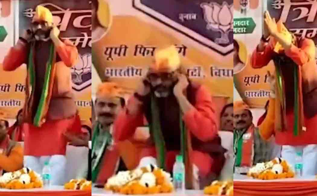 telangana bjp mla