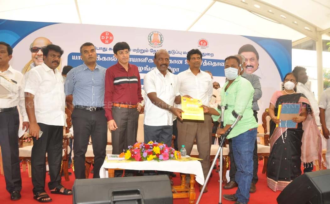Health Minister Ma Subramanian presented scholarships affected elephantiasis