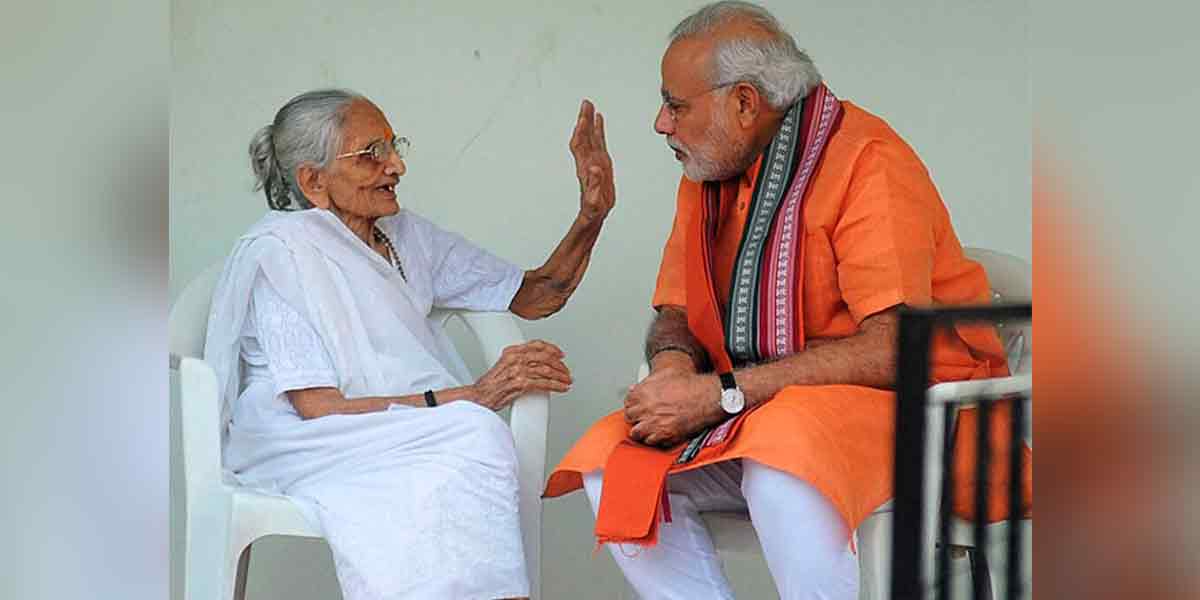 'We know the emotional bond the Prime Minister had with his mother' -MK Stalin's obituary