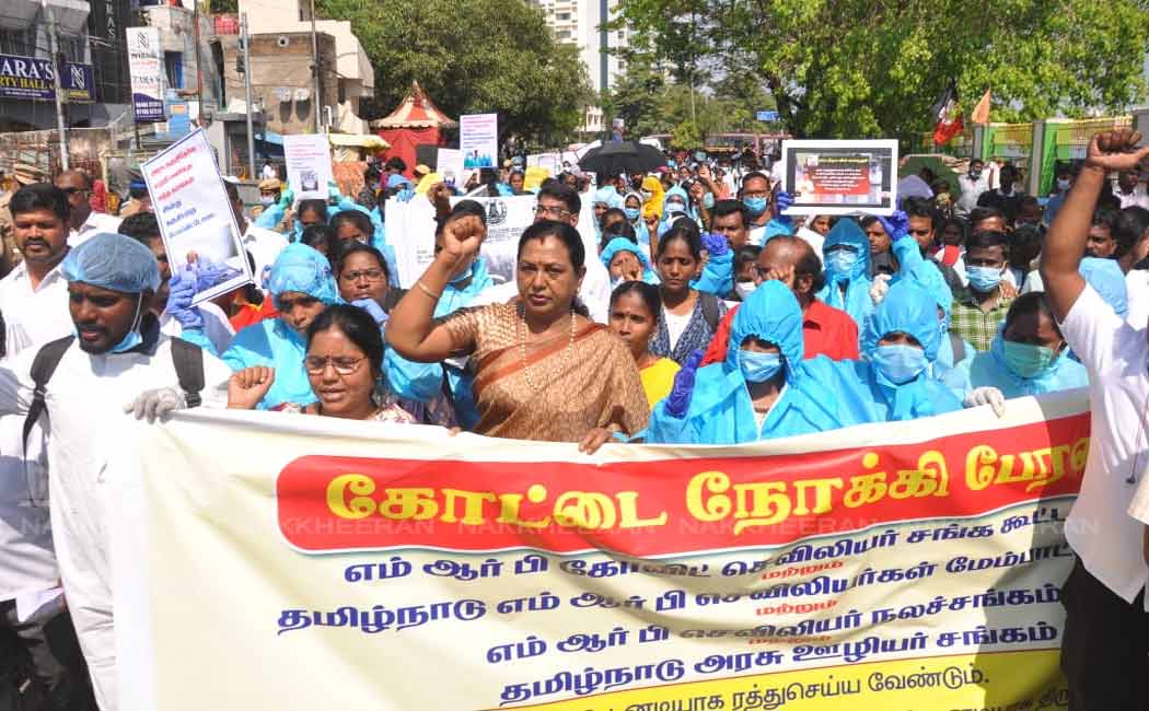 nurses rally participated dmdk treasurer premalatha vijayakanth