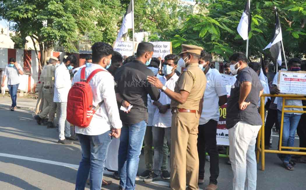 Social justice student movement involved in the siege struggle