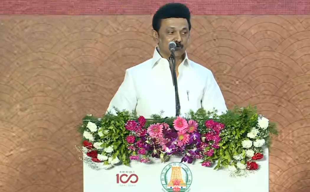 CM MK Stalin shared memories with former Prime Minister VP Singh