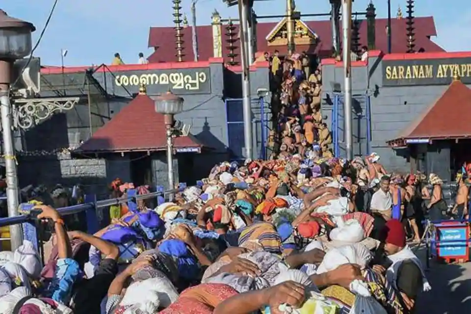 sbari mala