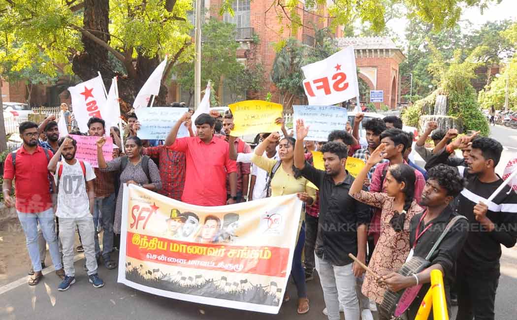 madras university students in minorities students scholarships issue