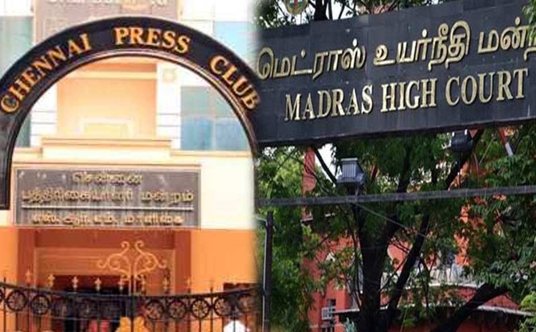 HC said that Chennai Press Council Election will be held as announced